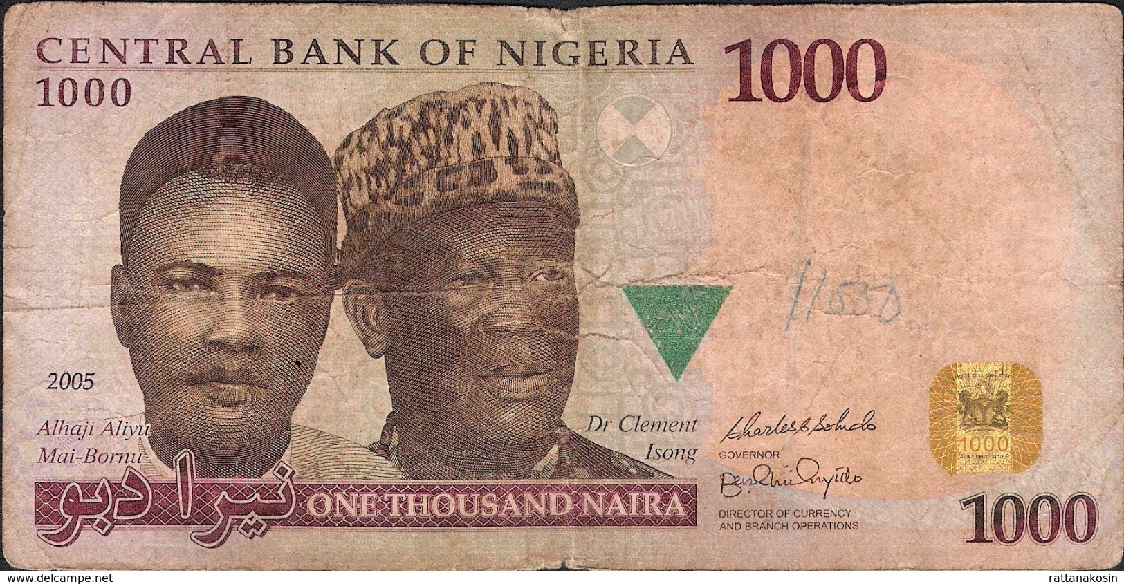 NIGERIA P36a 1000 NAIRA 2005 FIRST DATE FINE Writings - Nigeria