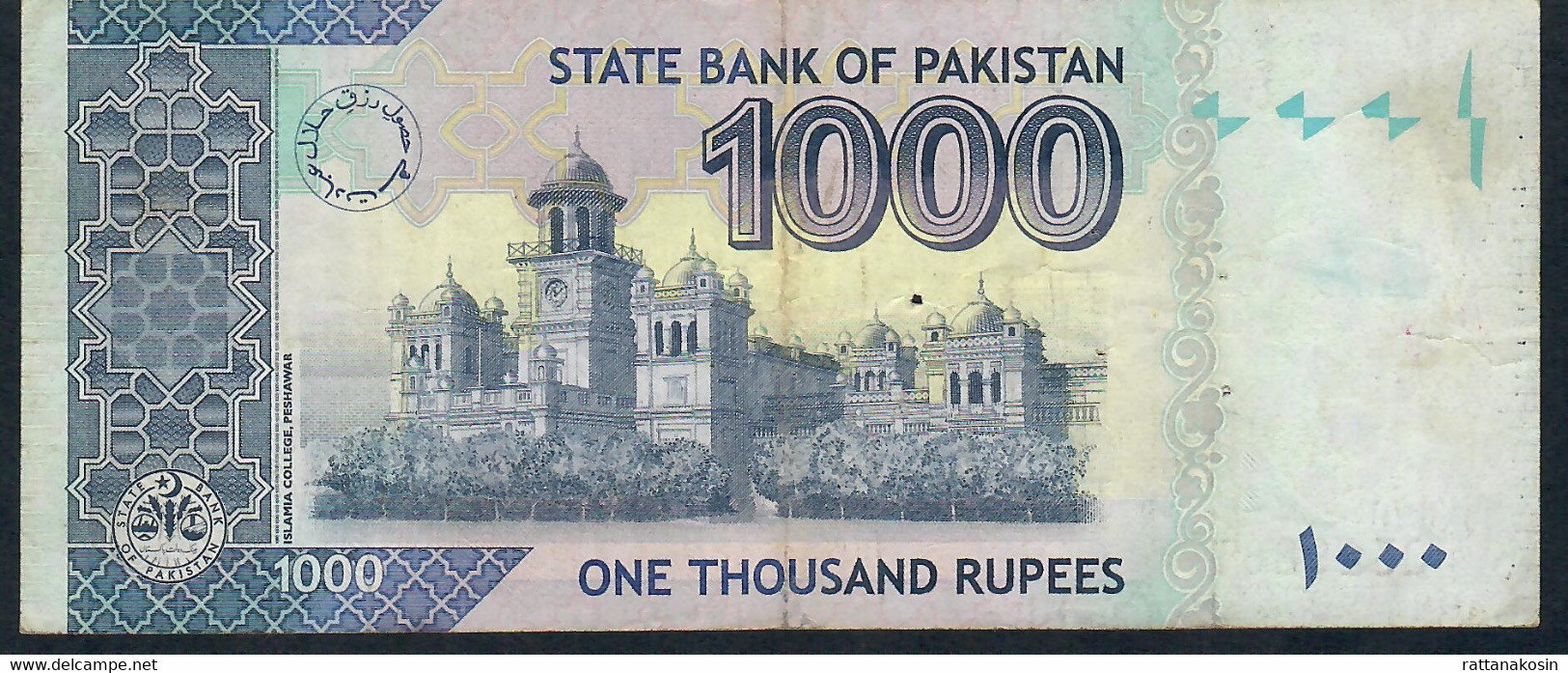 PAKISTAN P50b 1000 RUPEES 2007 FINE - Pakistán