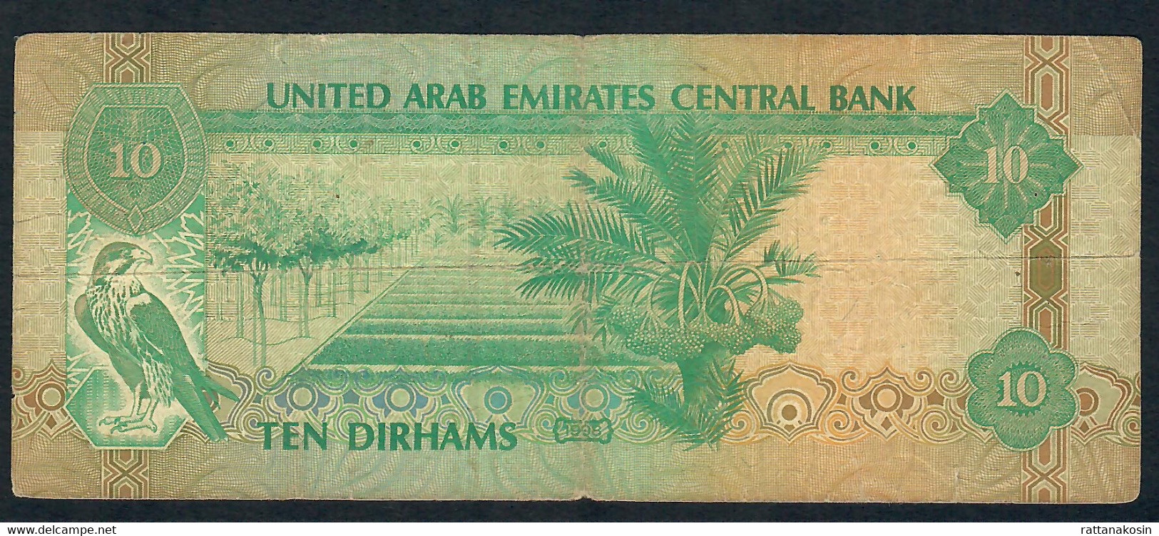 U.A.E. EMIRATS ARABES UNIS P20a 10 DIRHAMS 1998 FINE - Emirati Arabi Uniti