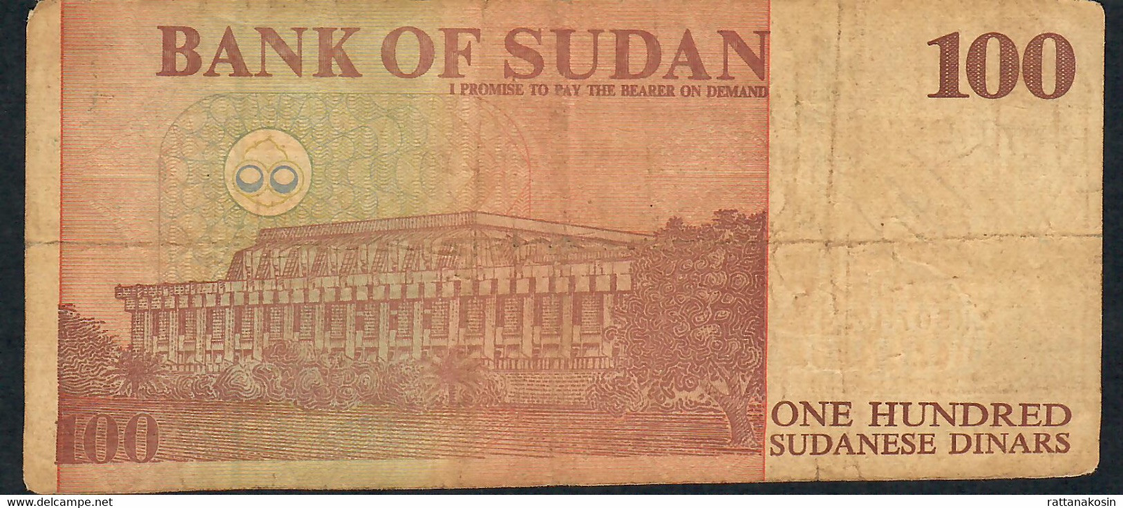 SUDAN P56a 100 DINARS 1994  #KS FINE Writings - Sudan