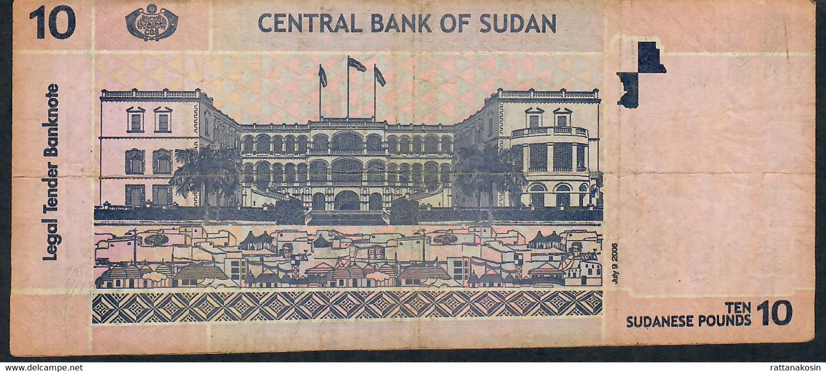 SUDAN P67 10 DINARS 2006 FINE - Soedan