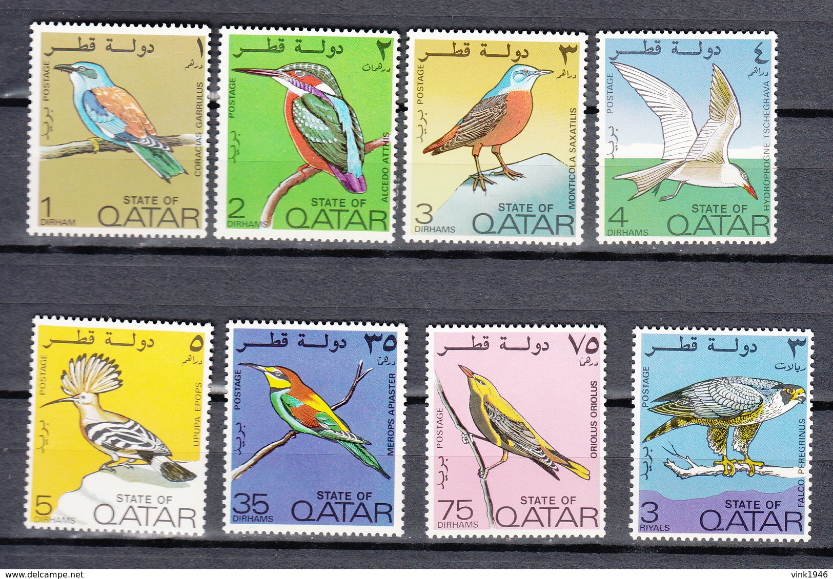 Qatar 1972,8V In Set,birds,vogels,vögel,oiseaux,pajaros,uccelli,aves,MH/Ongebruikt(A3435) - Andere & Zonder Classificatie