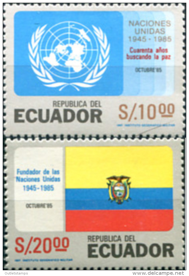 Ref. 308983 * NEW *  - ECUADOR . 1985. CUARENTA AÑOS UNIENDO AL MUNDO - Ecuador