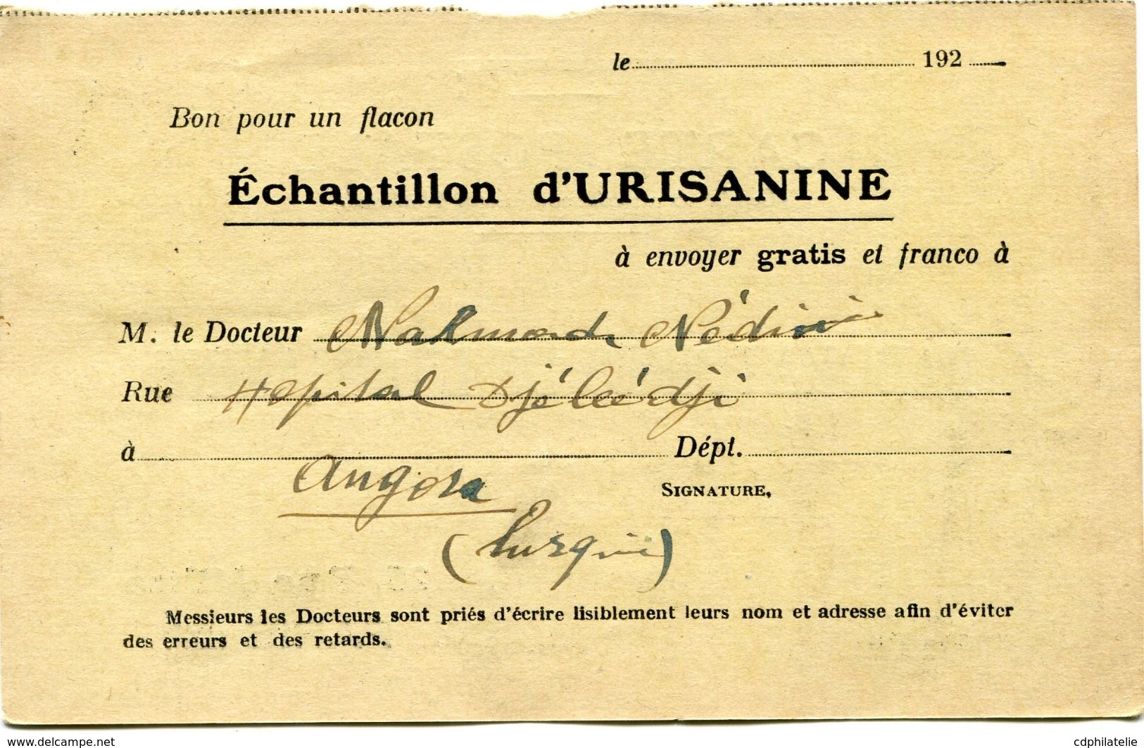 TURQUIE CARTE POSTALE BON POUR UN FLACON ECHANTILLON D'URISANINE DEPART ANGORA ?-?-26  POUR LA FRANCE - Covers & Documents