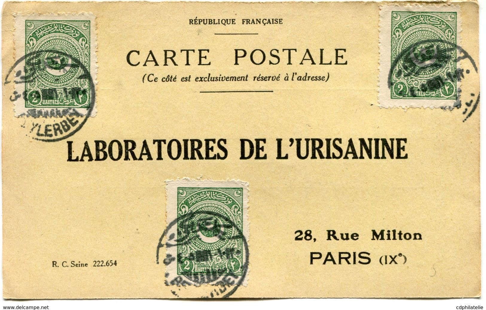 TURQUIE CARTE POSTALE BON POUR UN FLACON ECHANTILLON D'URISANINE DEPART BEYLERBEY ?-?-2(6)  POUR LA FRANCE - Cartas & Documentos