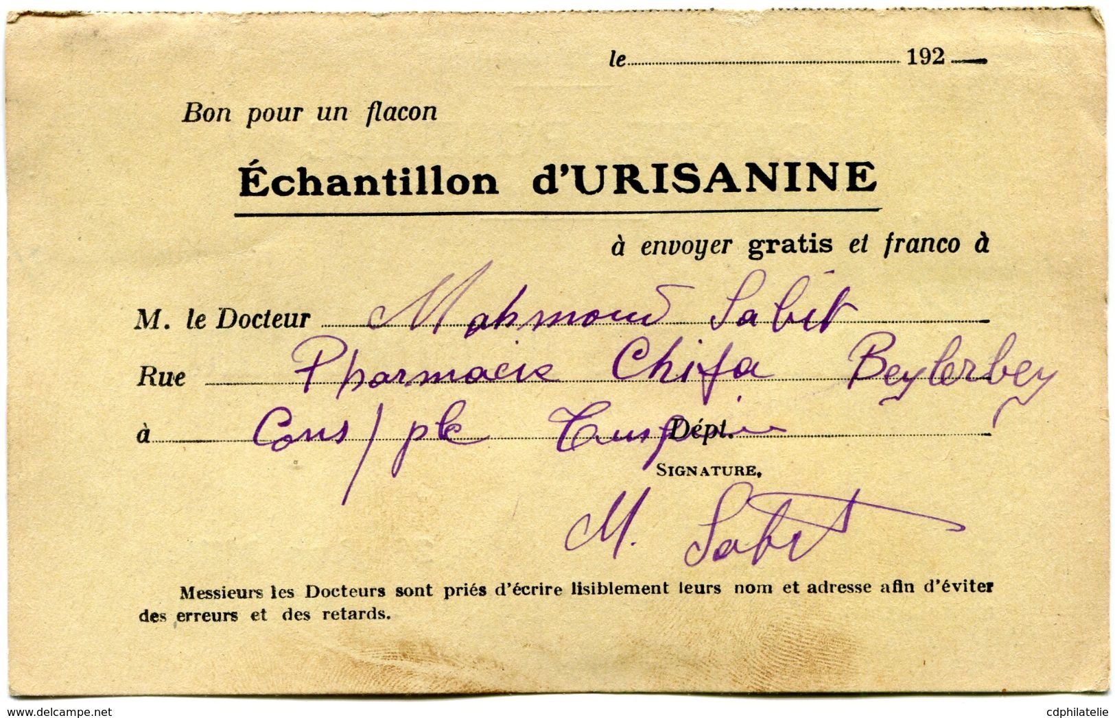 TURQUIE CARTE POSTALE BON POUR UN FLACON ECHANTILLON D'URISANINE DEPART BEYLERBEY ?-?-2(6)  POUR LA FRANCE - Briefe U. Dokumente