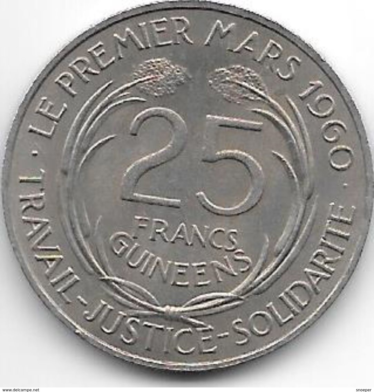 Guinea  25 Franc 1962 Km 7   Xf+ - Guinee