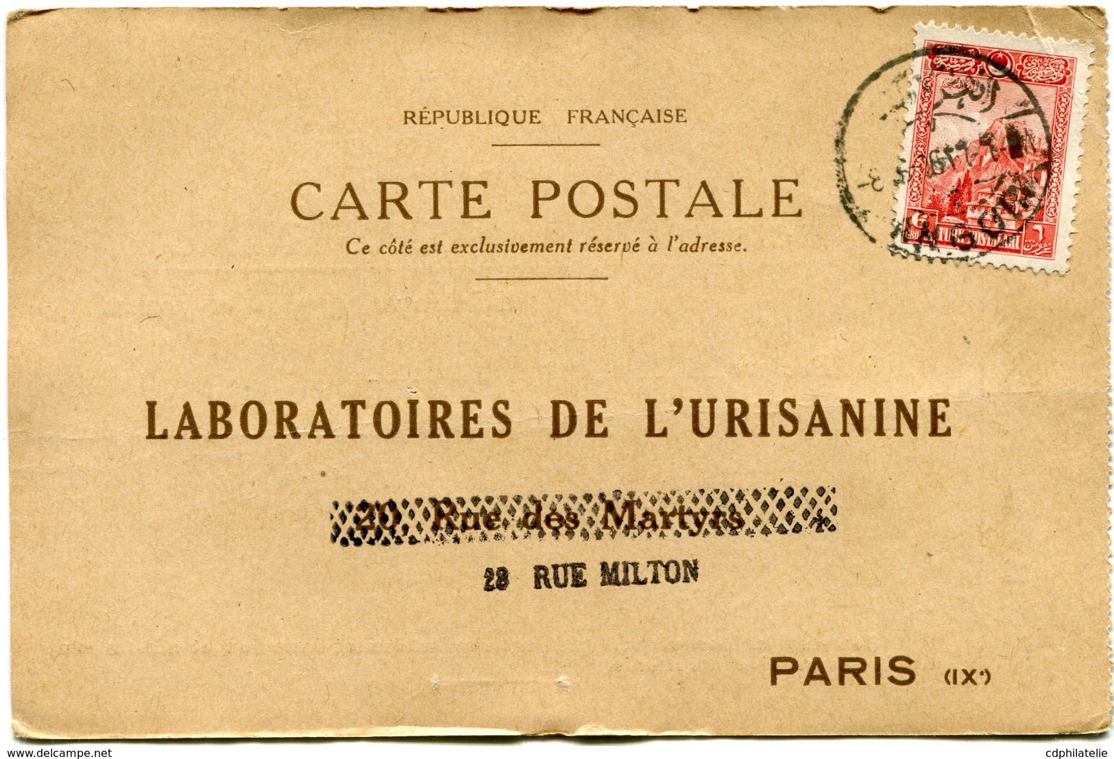 TURQUIE CARTE POSTALE BON POUR UN FLACON ECHANTILLON D'URISANINE DEPART ANGORA 8-6-26  POUR LA FRANCE - Covers & Documents