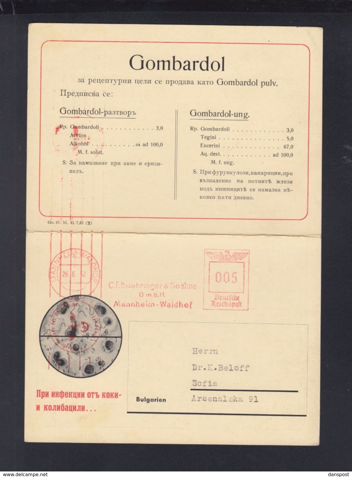 Dt. Reich Doppel-PK Boehringer Mannheim 1942 Nach Bulgarien - Covers & Documents