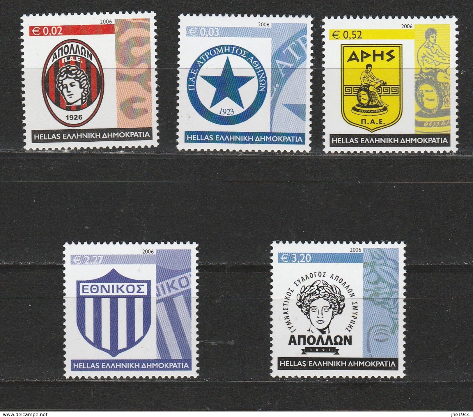 Grece N° 2359 à 2363** Série Clubs De Sport Historiques - Unused Stamps