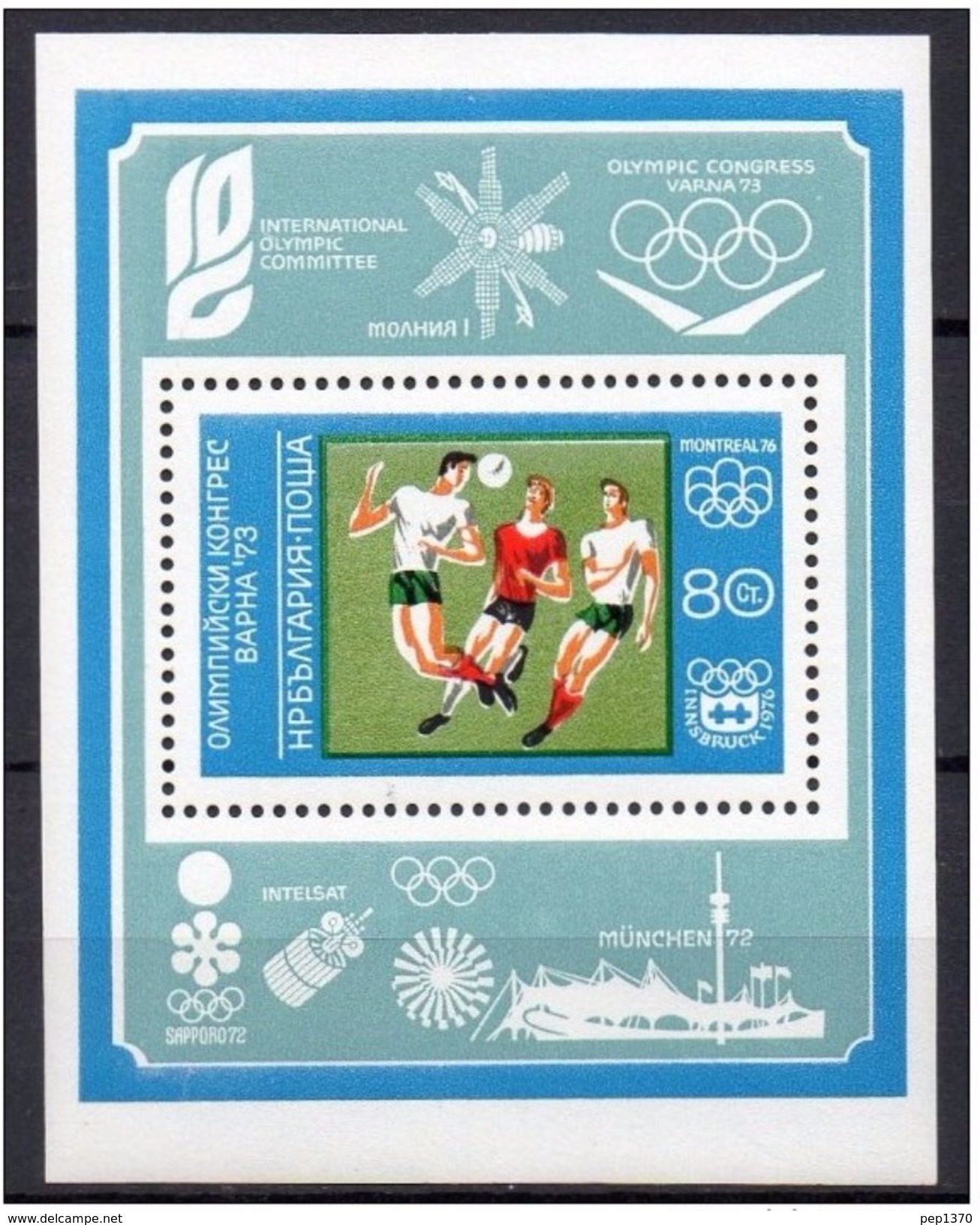 BULGARIA 1973 - SPORTS - FOOTBALL  - YVERT BLOCK Nº 41** - 1974 – Germania Ovest