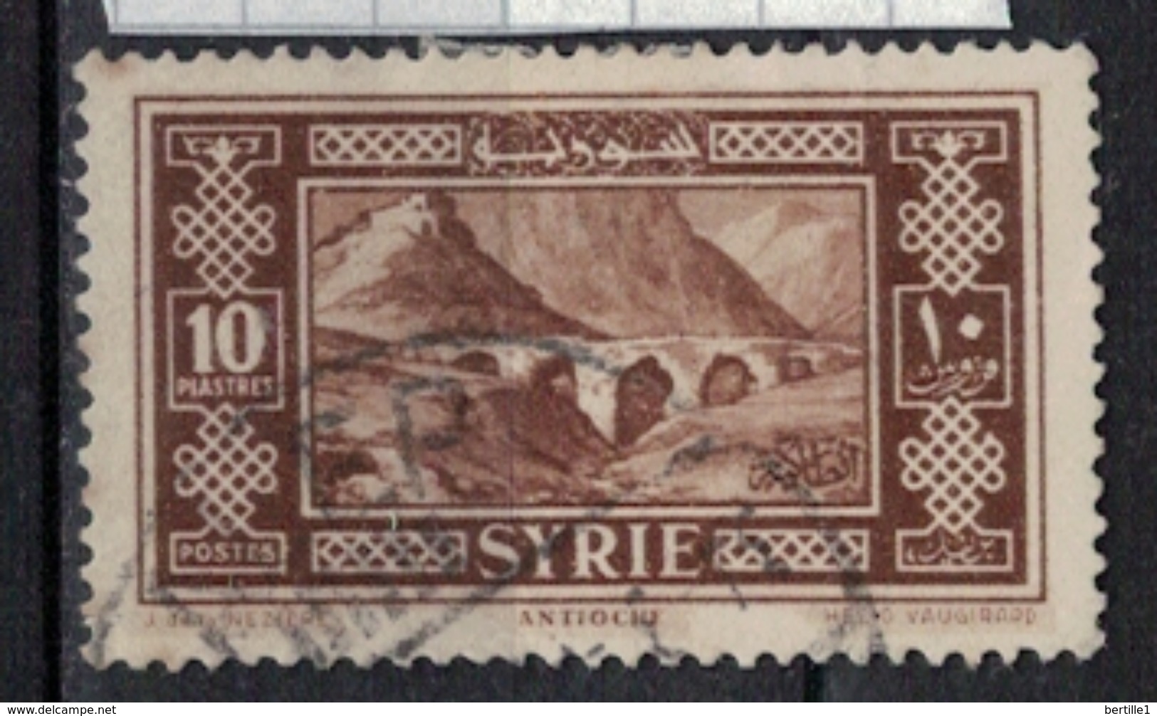 SYRIE                N°  YVERT     212     (1)              OBLITERE       ( O   2/09 ) - Used Stamps