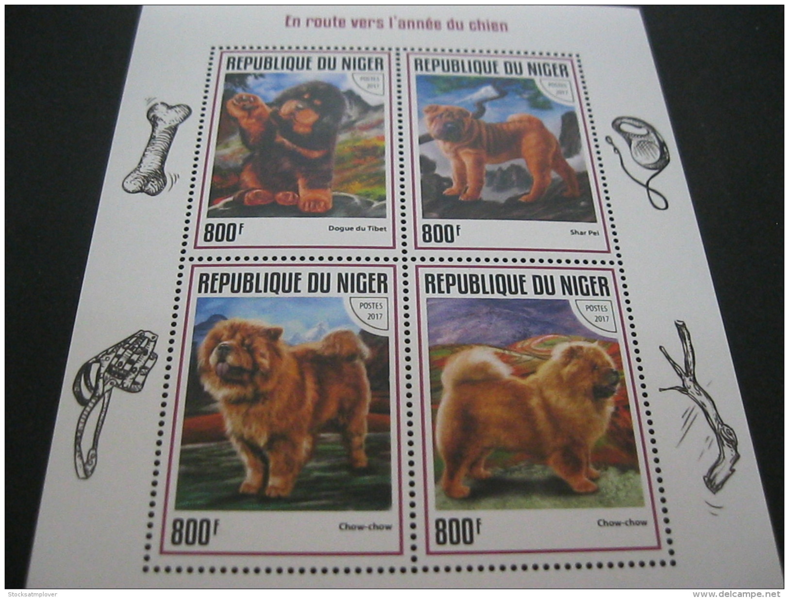 Niger 2017 Lunar New Year Of Dog - Autres & Non Classés