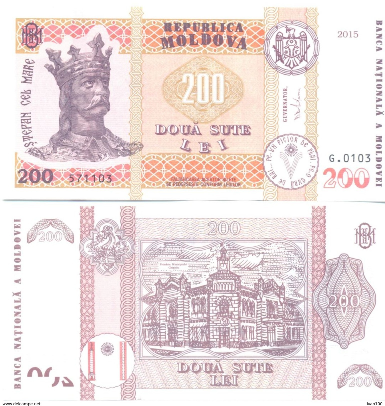 2017. Moldova, 200Leu/2015, UNC - Moldavie