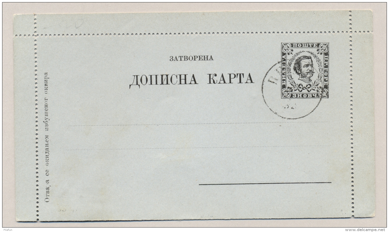 Montenegro - 1894 - Set Of 2 Lettercards - Cancelled, Not Used - Montenegro