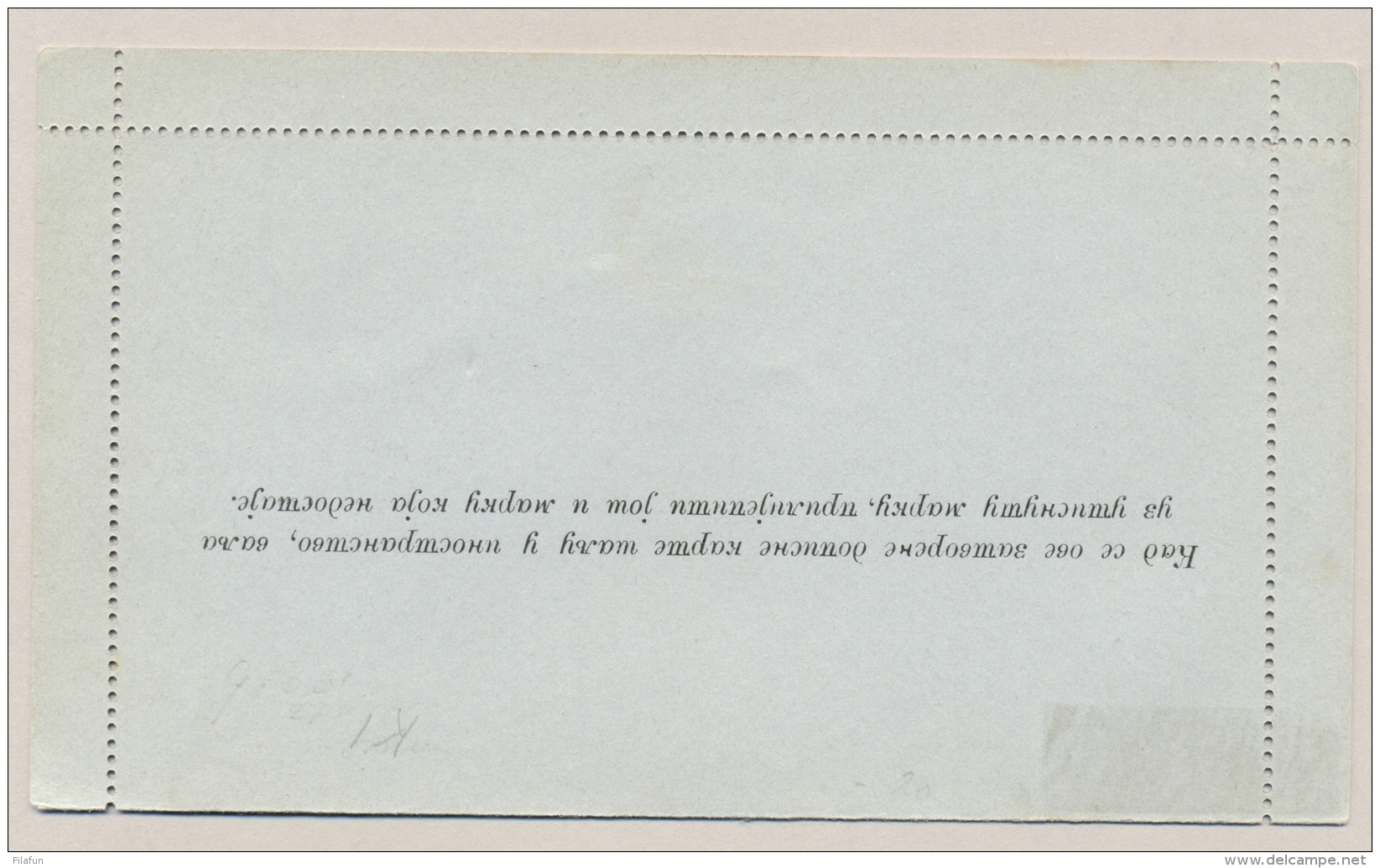 Montenegro - 1894 - Set of 2 Lettercards - cancelled, not used