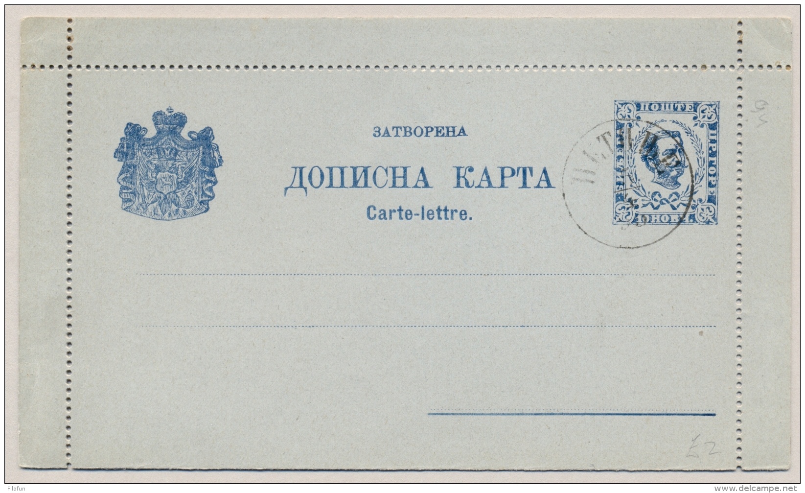 Montenegro - 1894 - Set Of 2 Lettercards - Cancelled, Not Used - Montenegro