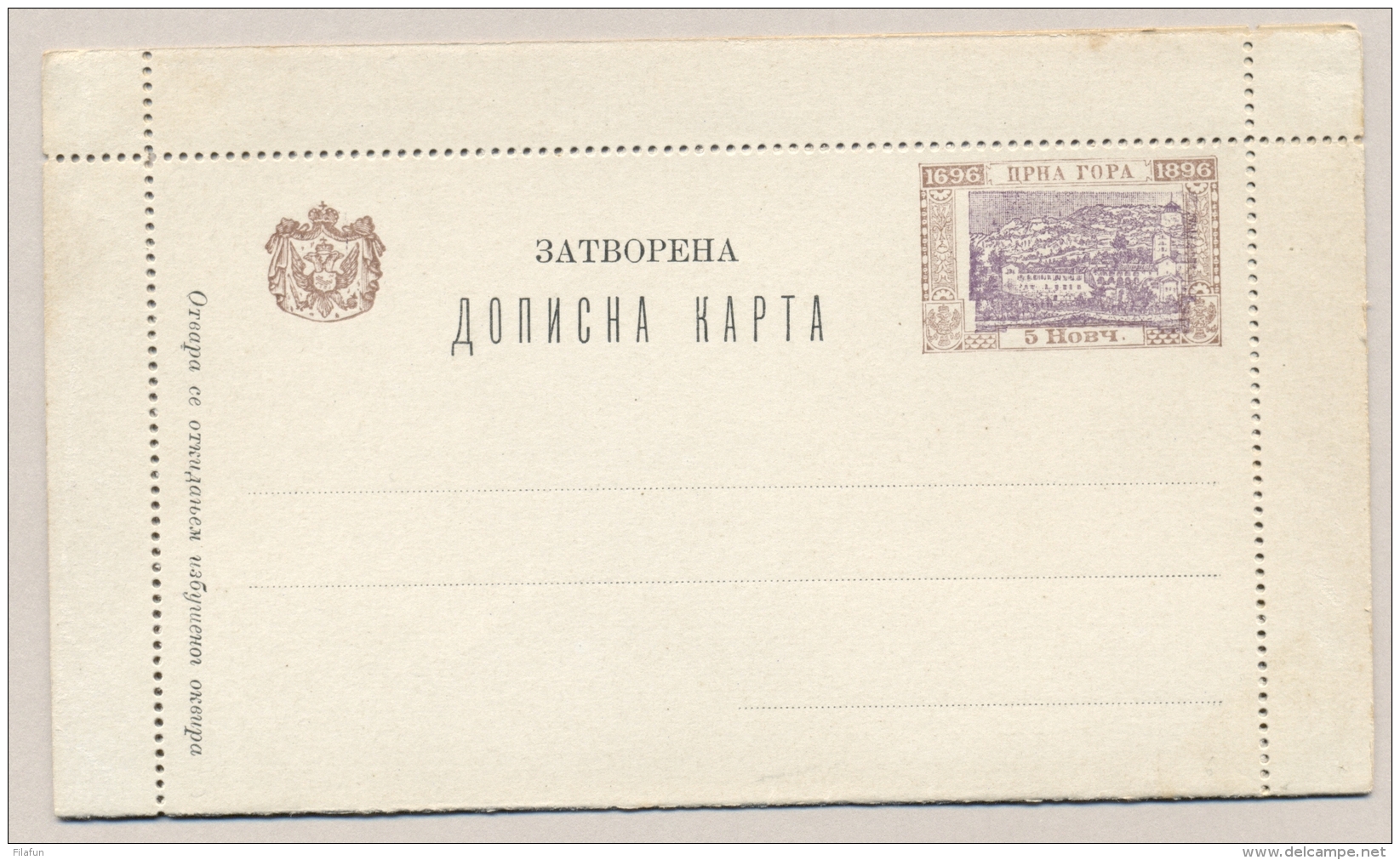 Montenegro - 1897 - Set Of 2 Lettercards - Not Used - Montenegro