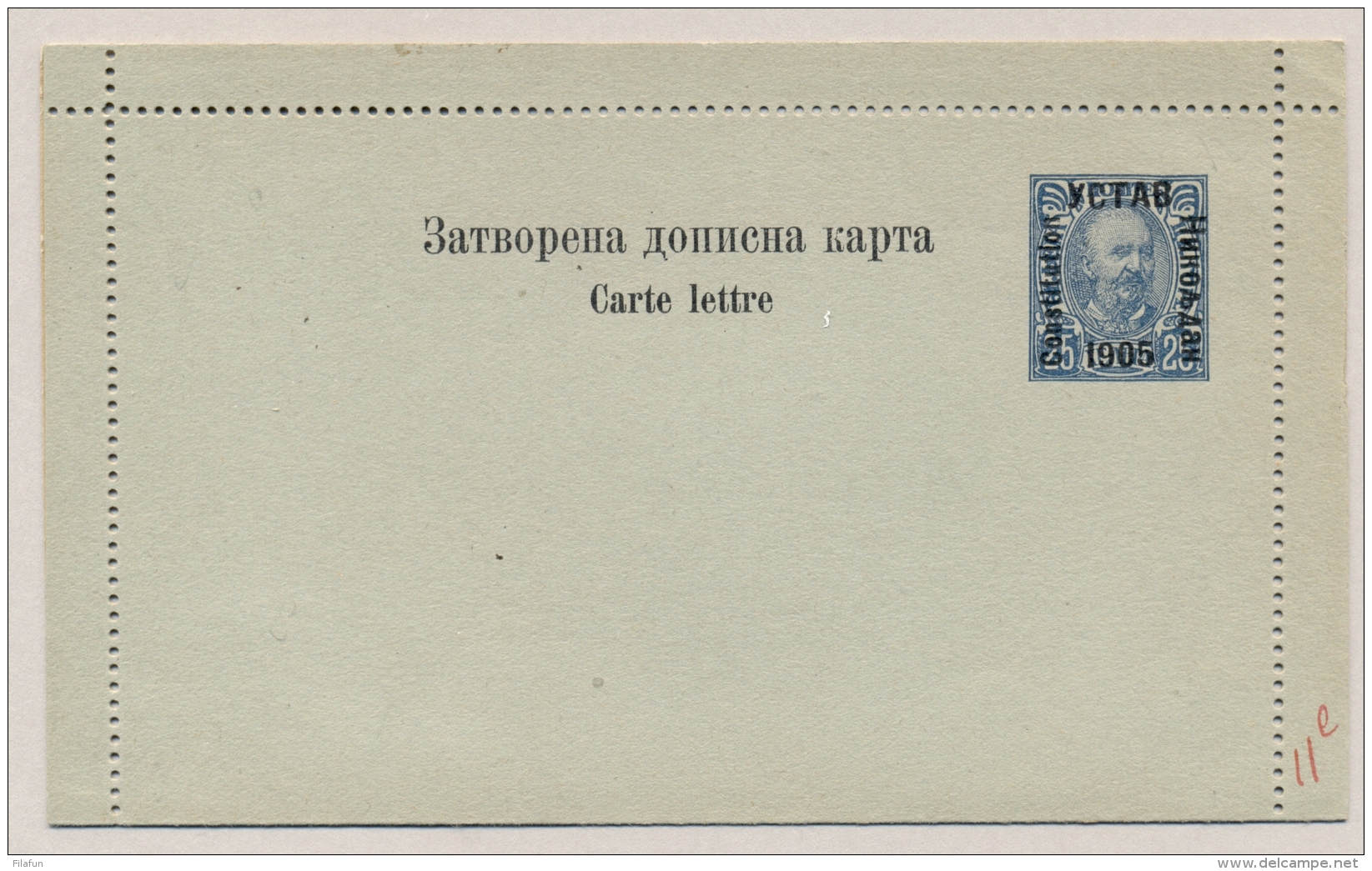 Montenegro - 1902/5 - 25H Lettercard With And Without Overprint - Not Used - Montenegro