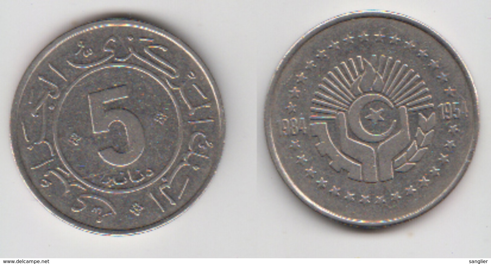 5 DINARS 1984-1964 (30ème  ANNIVERSAIRE) - Argelia