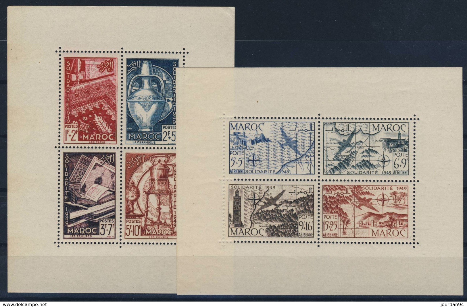 MAROC  BLOC N ° 3 ET 4 - Morocco (1956-...)