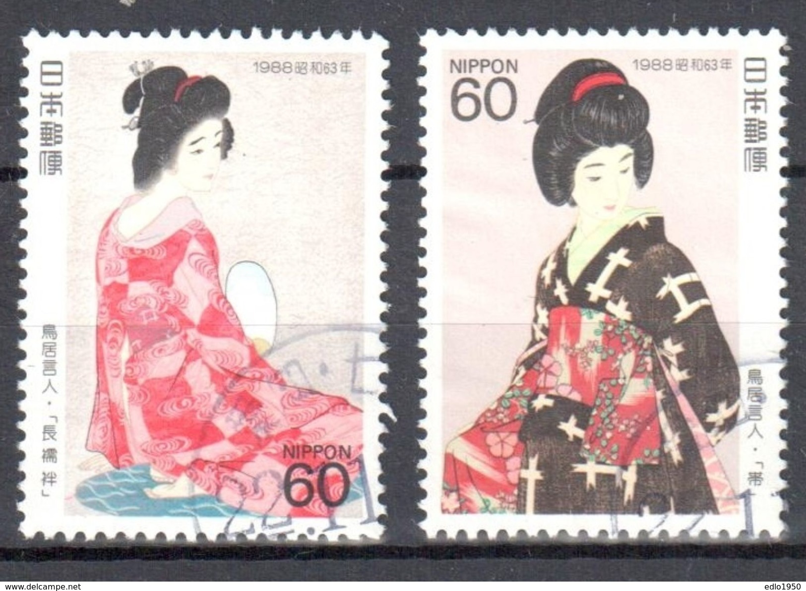 Japan 1988 - Mi.1782-83 - Used - Used Stamps