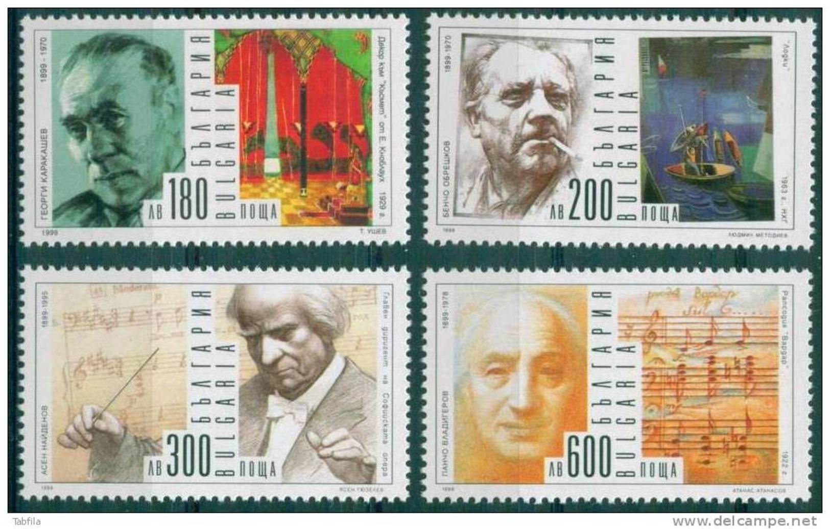 BULGARIA \ BULGARIE - 1999 - Art Et Culture - 4v ** - Neufs