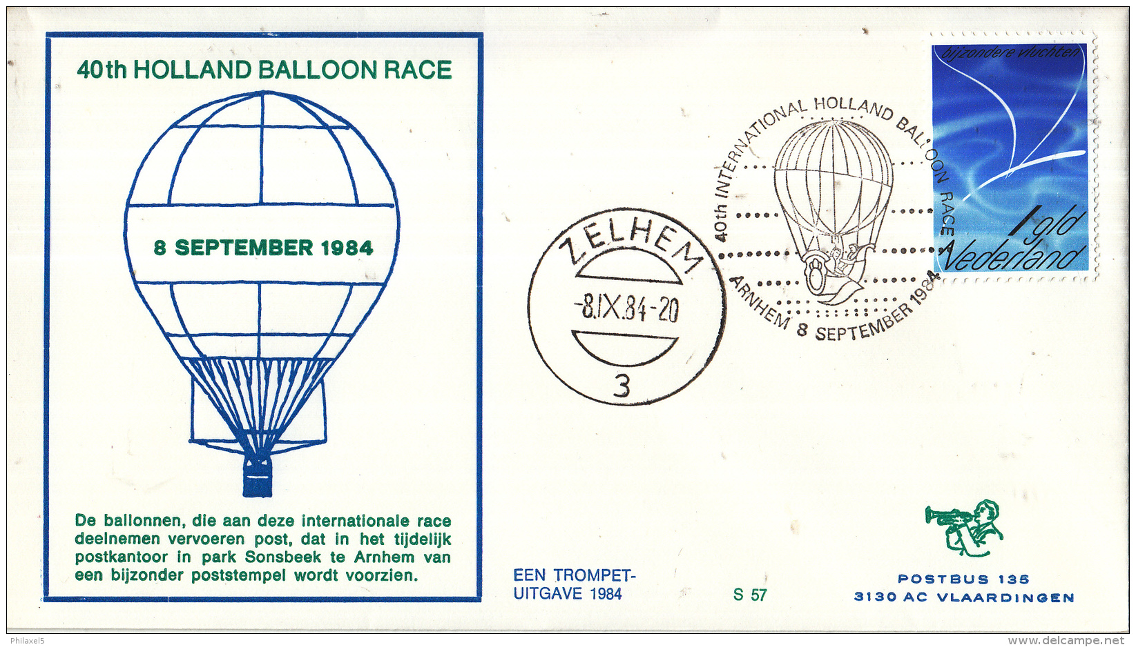 Nederland - Trompet S57 -  40th Holland Balloon Race - Zelhem 8-9-1984 - NVPH LP16 - Luchtballons