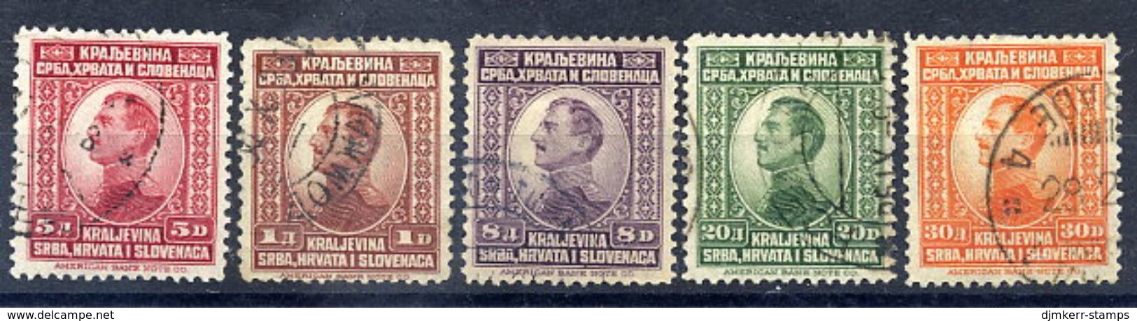 YUGOSLAVIA 1923 King Alexander Definitive Dinar Values Set, Used.  Michel 169-73 - Gebraucht