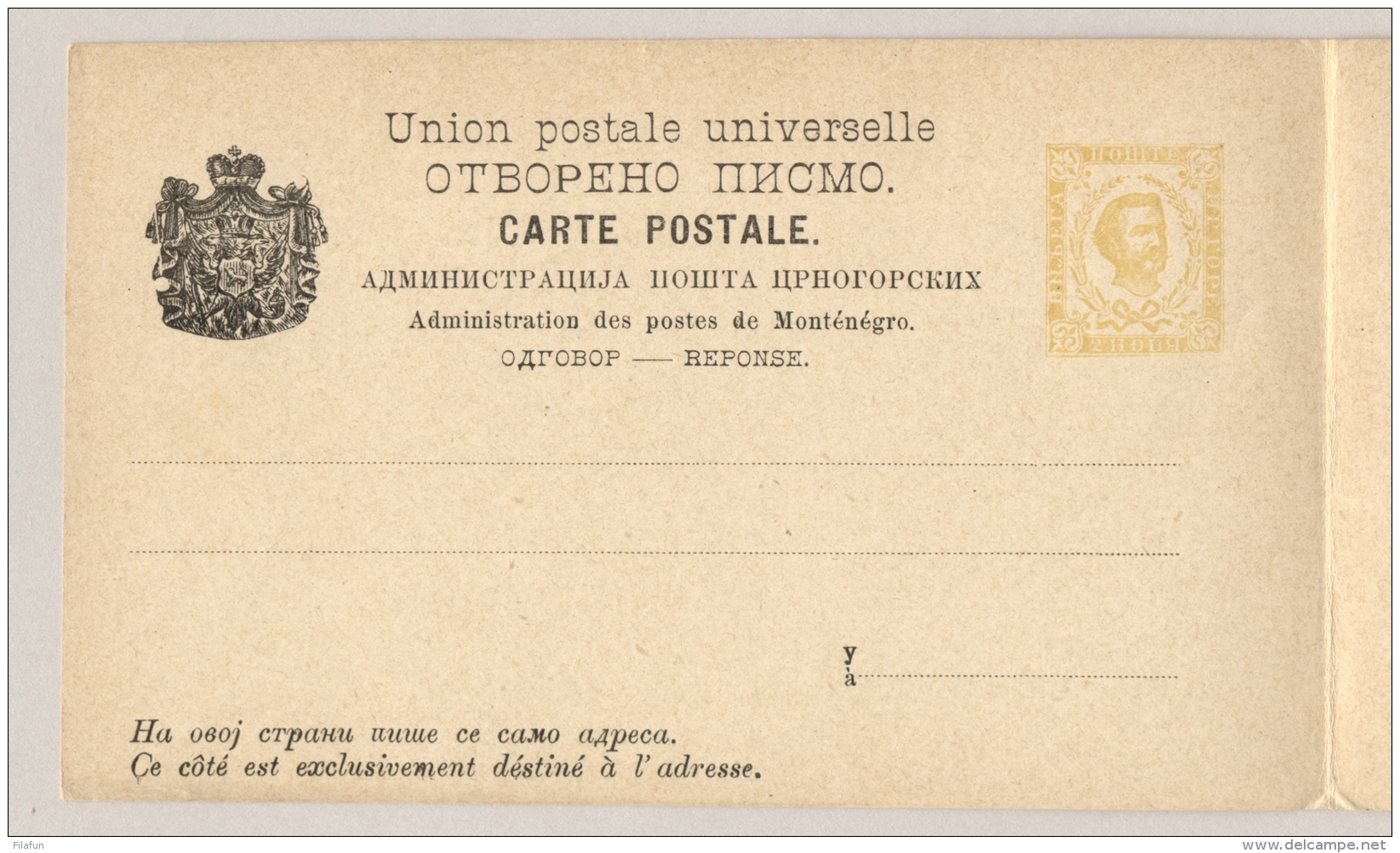 Montenegro - 1892 - 2+2 Nkr Carte Postale, 2x Response-card In Horizontal Pair - Montenegro