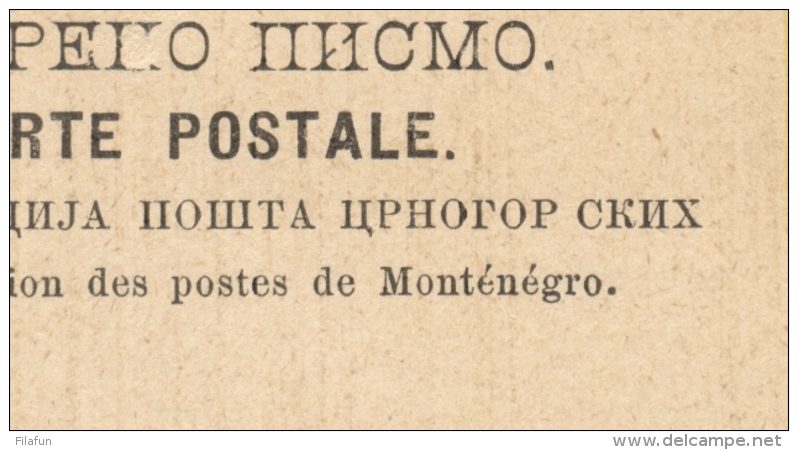 Montenegro - 1892 - 2+2 Nkr Carte Postale, 2x Demand-card In Vertical Pair Tête-beche - Montenegro