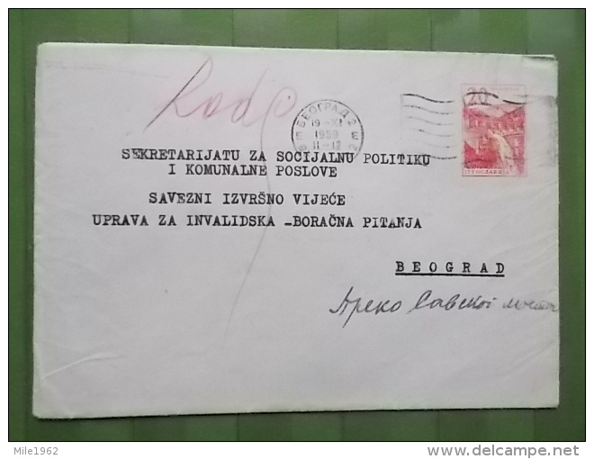 1621 - LETTER SERBIA, BEOGRAD - Other & Unclassified