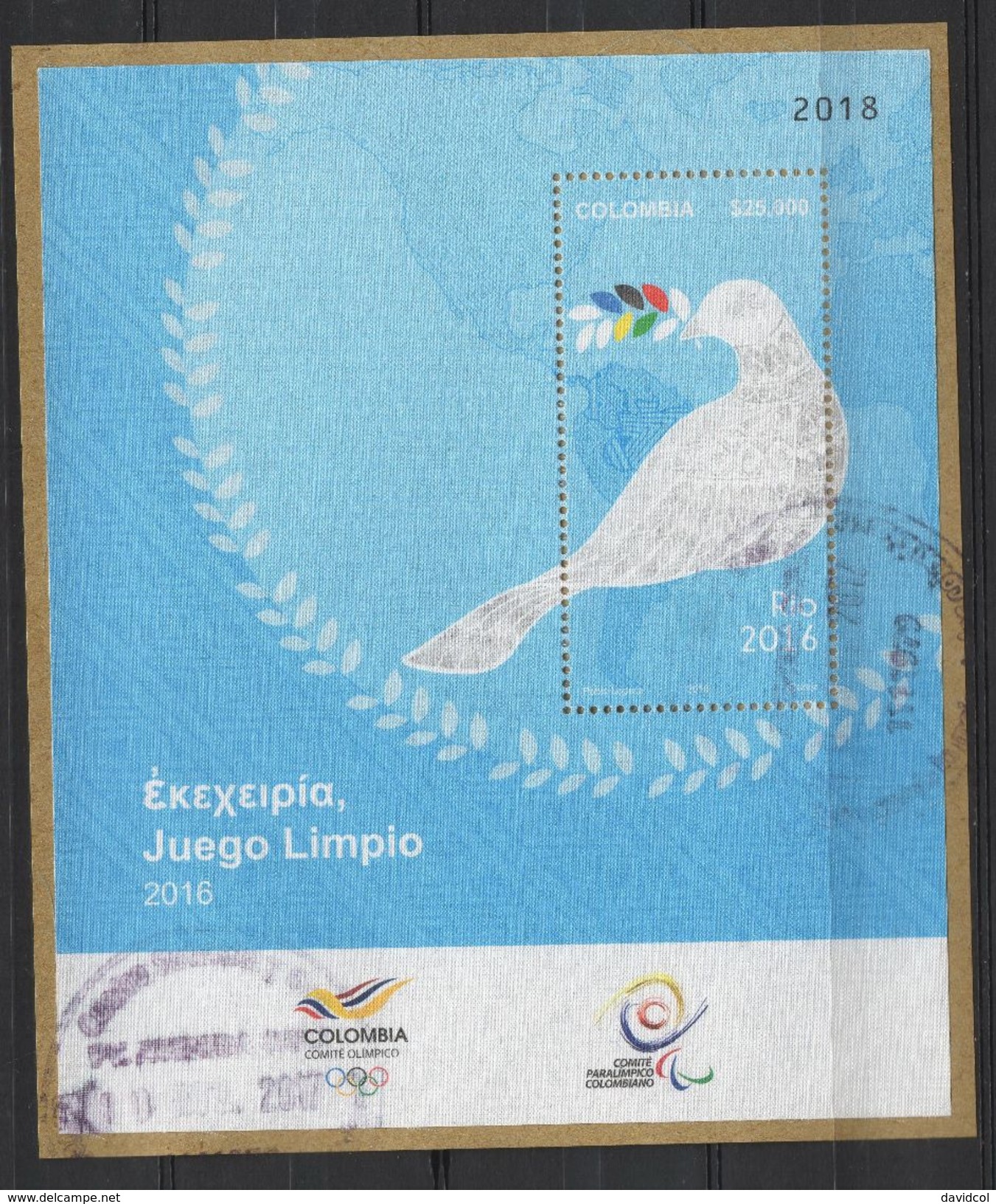 HF85.-. KOLUMBIEN - 2016  - USED POSTAL -SOUVENIR SHEET - OLYMPIC GAMES RIO 2016 - SILK PAPER- SCARCE - Colombia