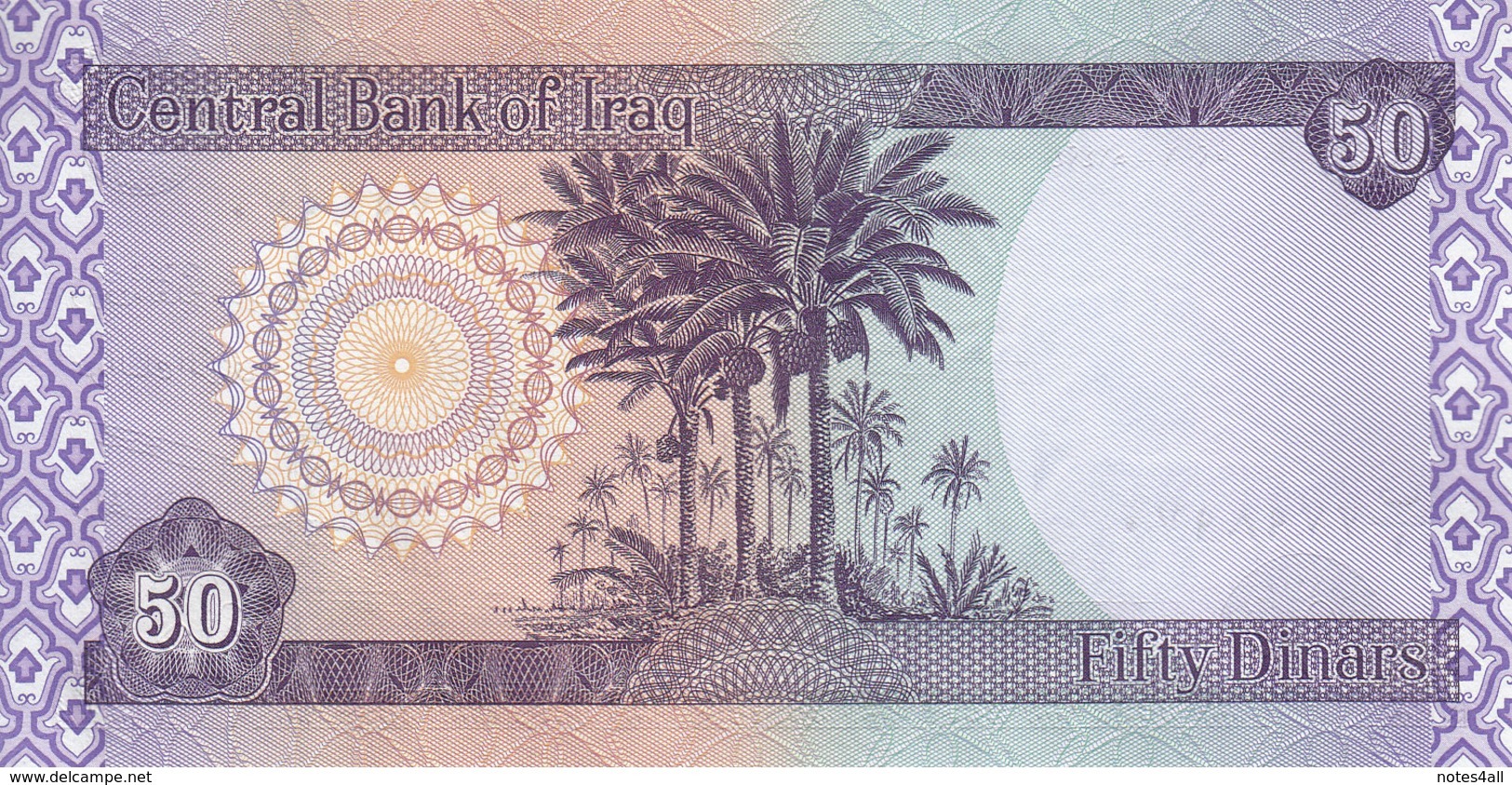 IRAQ 50 DINARS 2003 P-90 FIRST PREFIX NO. ONE (1) UNC SCARCE - Iraq