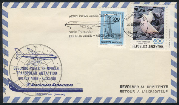 ANTARCTICA: 29/NOV/1980: Second Antarctic Transpolar Flight Buenos Aires-Auckland - Autres & Non Classés