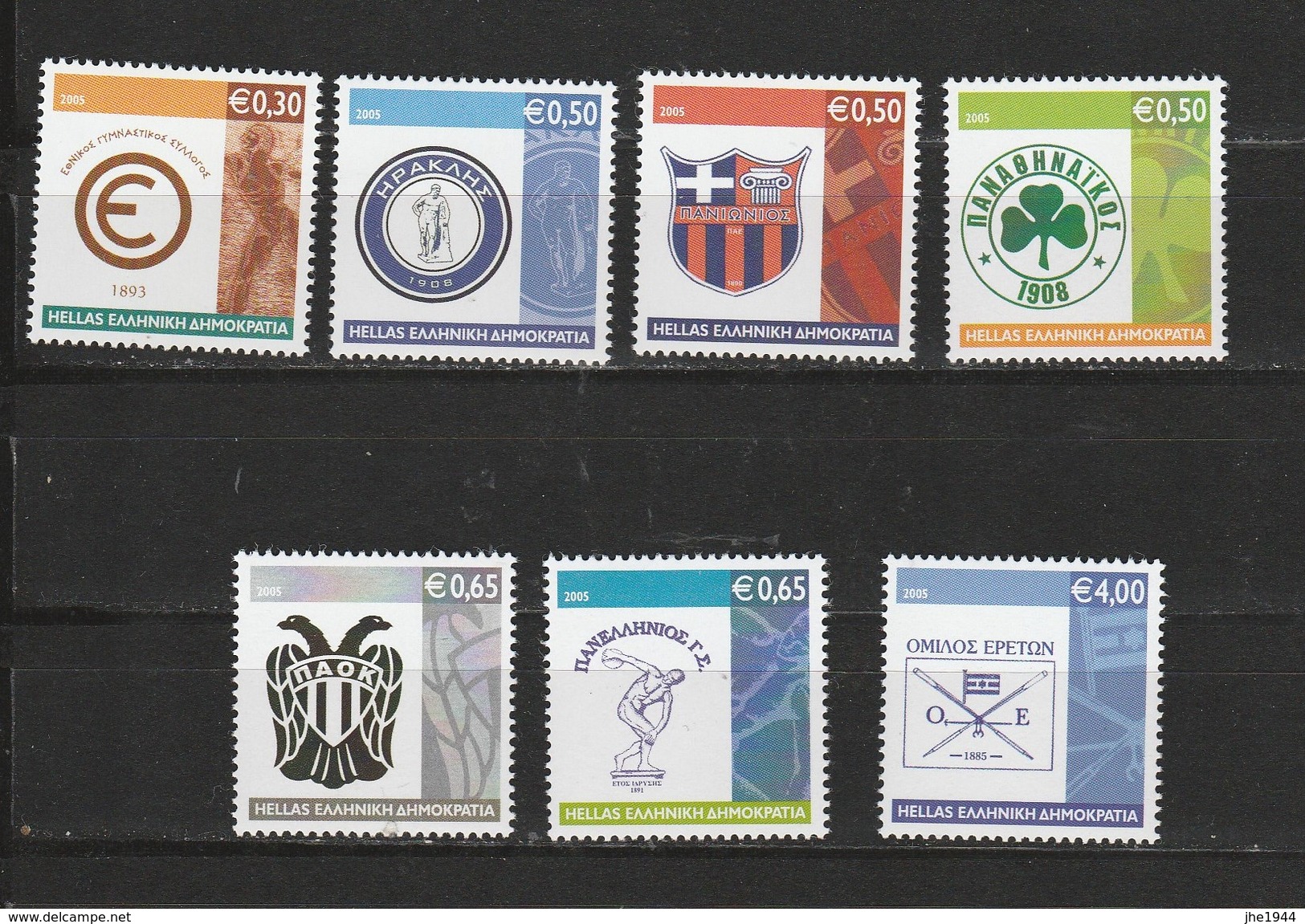 Grece N° 2300 à 2306** Serie Clubs De Sport Et Football Historiques - Unused Stamps