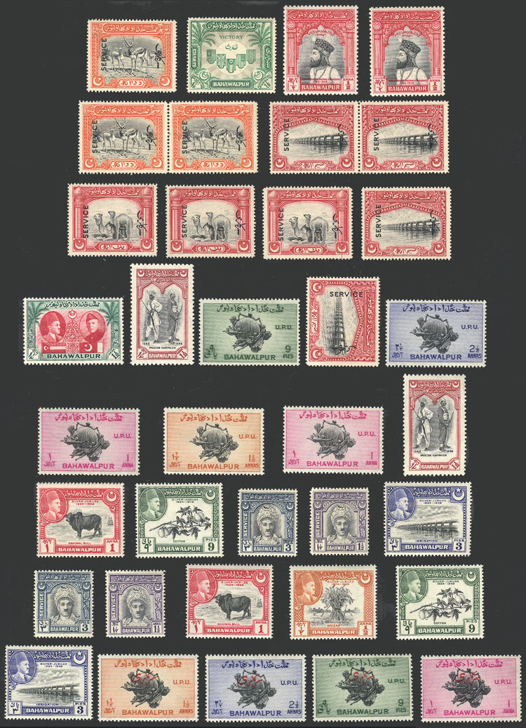 PAKISTAN - BAHAWALPUR: Interesting Lot Of MNH Stamps, Excellent Quality! - Pakistan