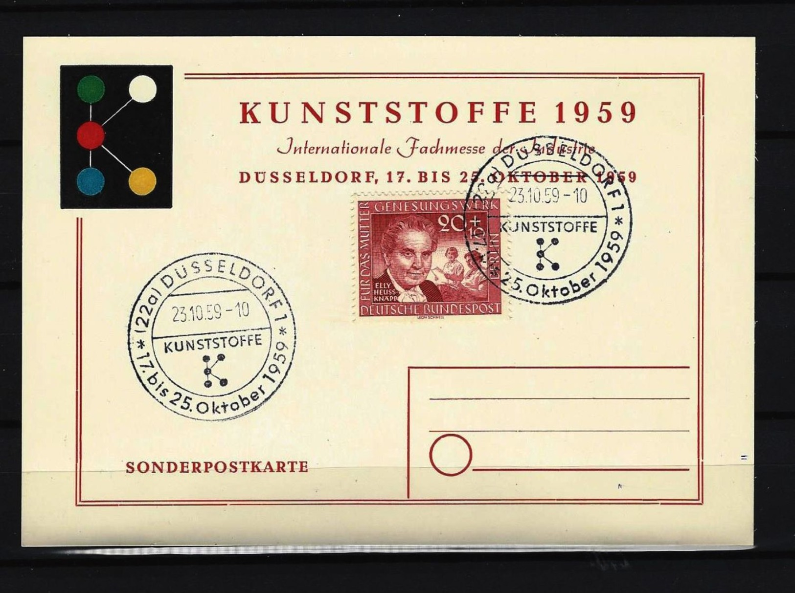 BUND - BERLIN - Sonderpostkarte Kunststoffe 1959 Mit Berlin-Nr. 178 - Internationale Fachmesse Der Industrie - Factories & Industries