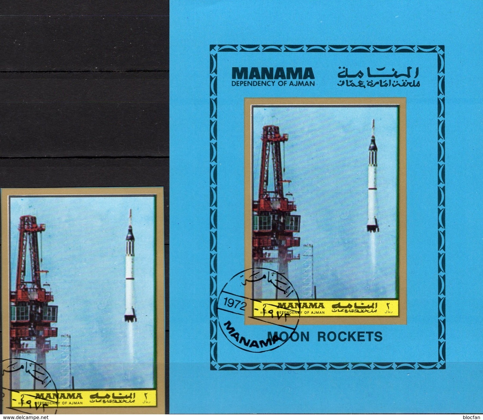 Start Mercury 3 Raketen 1972 Manama 1098+Block 221 O 17€ Imperf. Startrampe Astronauten Bloc Spaceship Sheet Bf VAE - Manama