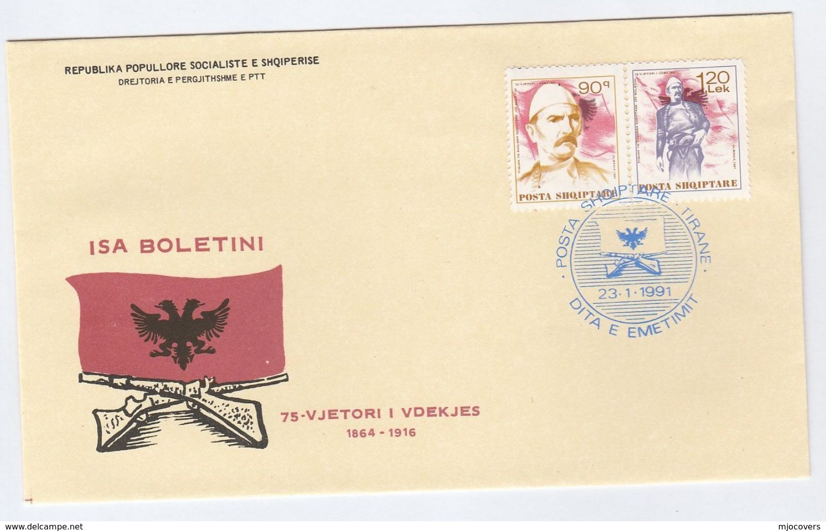 1991 ALBANIA FDC BOLETINI Kosovo Guerilla Leader Stamps Cover - Albania