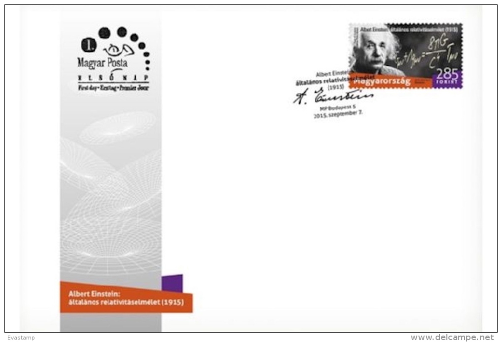 HUNGARY - 2015.FDC -  Albert Einstein / General Theory Of Relativity - Albert Einstein