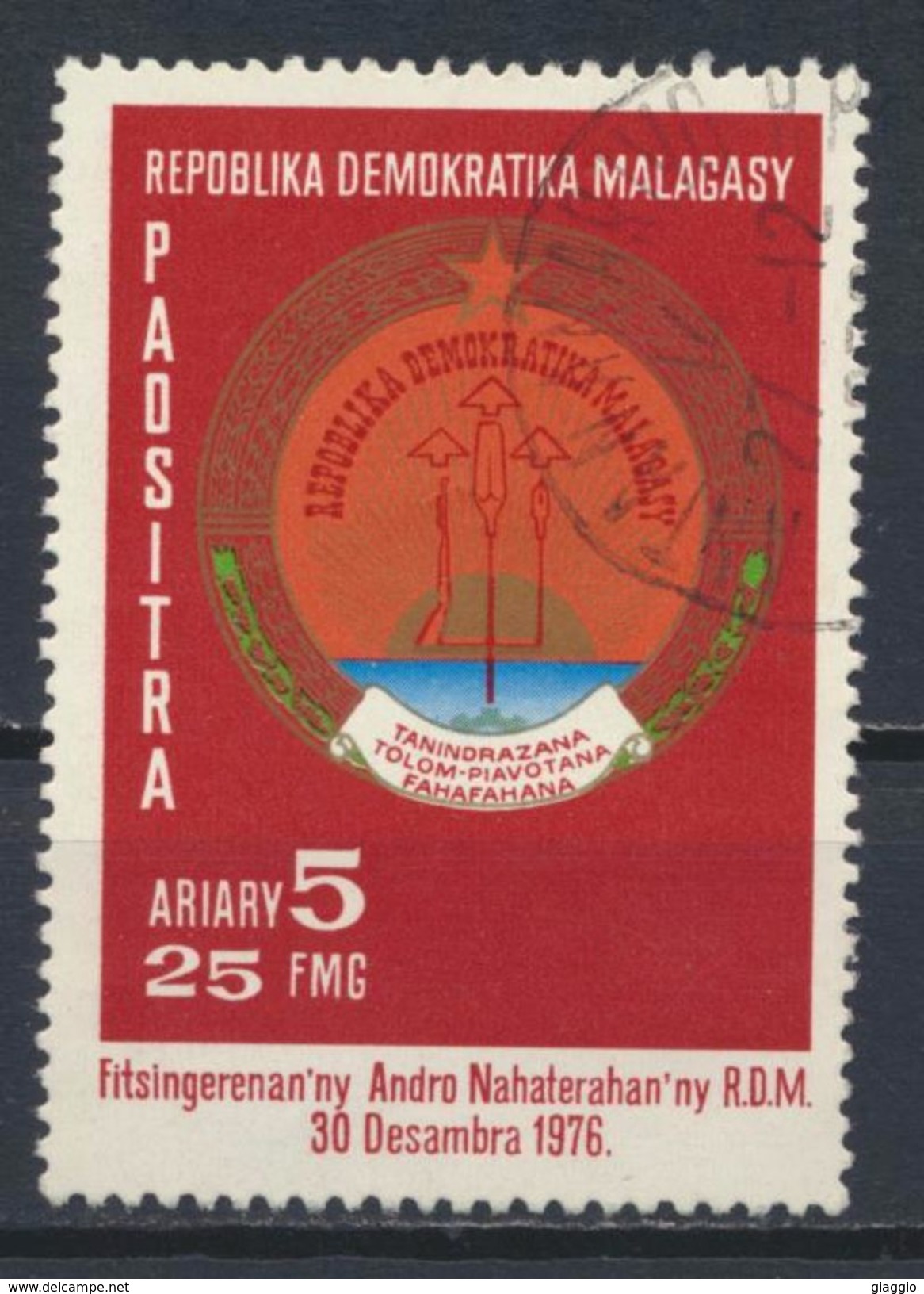 °°° MADAGASCAR - Y&T N°609 - 1977 °°° - Madagaskar (1960-...)