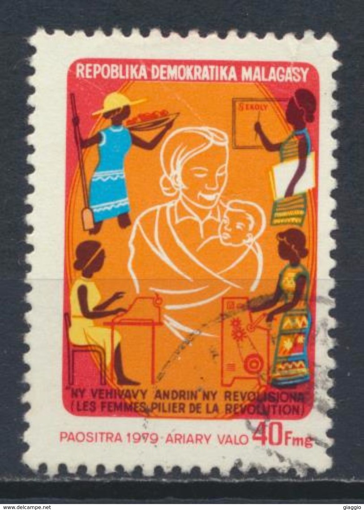 °°° MADAGASCAR - Y&T N°625 - 1979 °°° - Madagascar (1960-...)