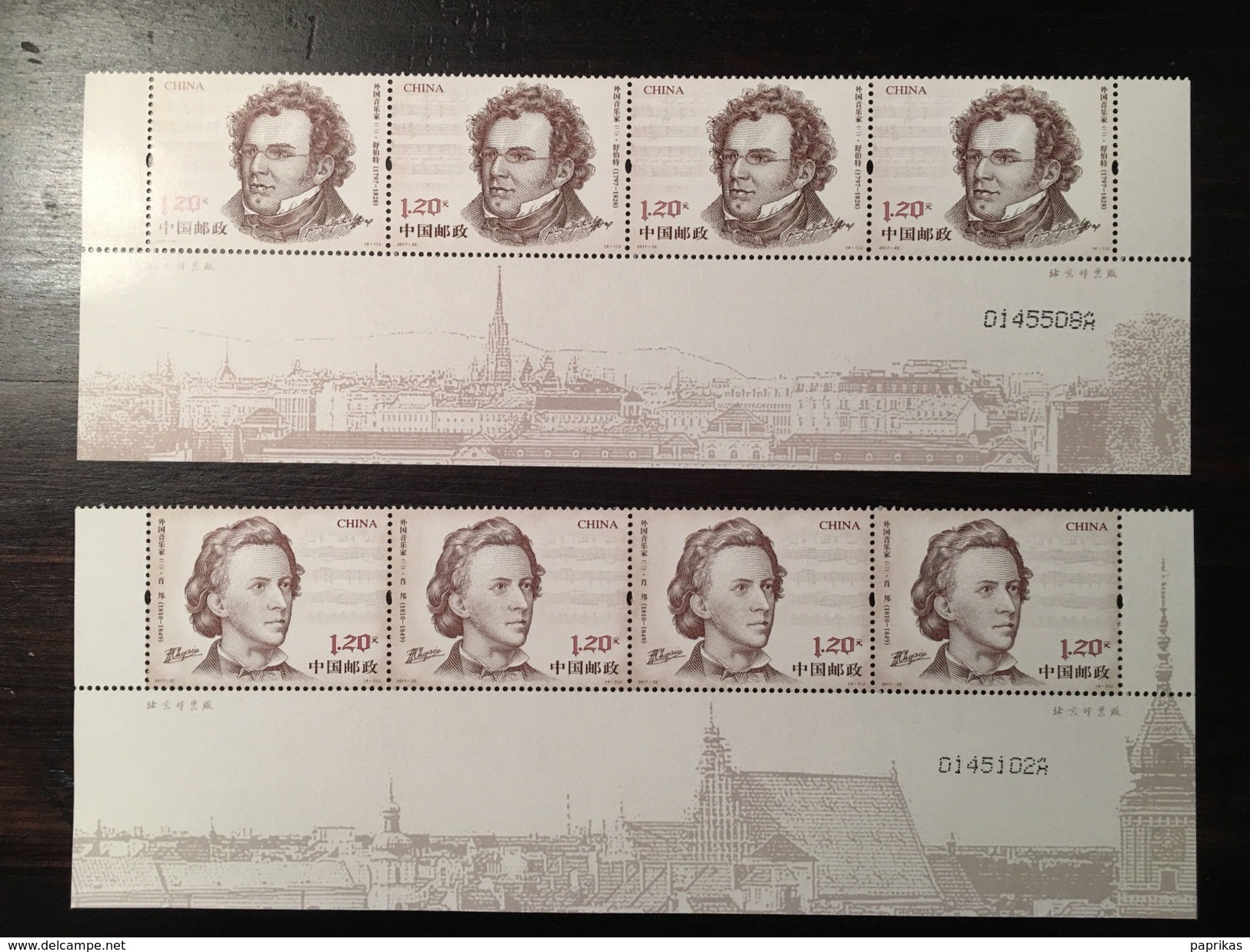 2017-22 Foreign Musicians II Bottom Strip Of 4, MNH/OG/VF - Unused Stamps