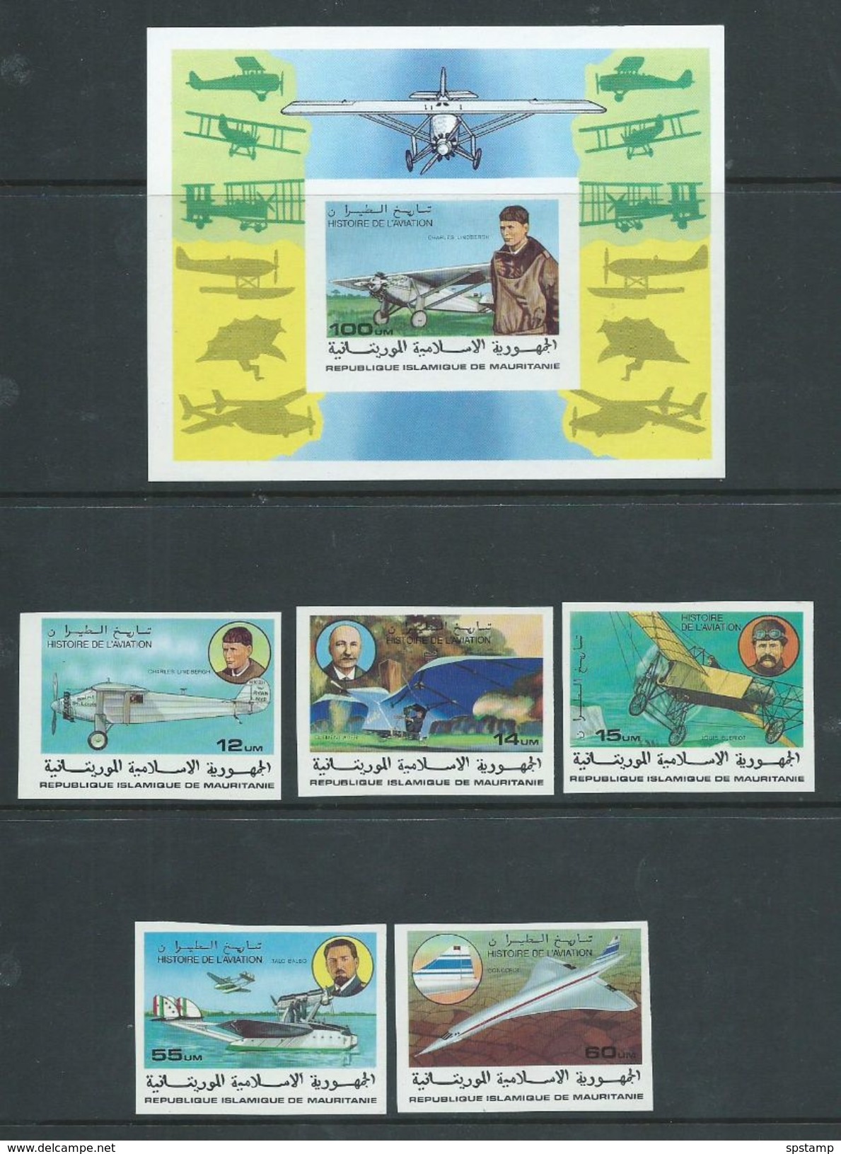 Mauritania 1977 Aviation History Set Of 5 & Miniature Sheet Imperforate MNH - Mauritania (1960-...)