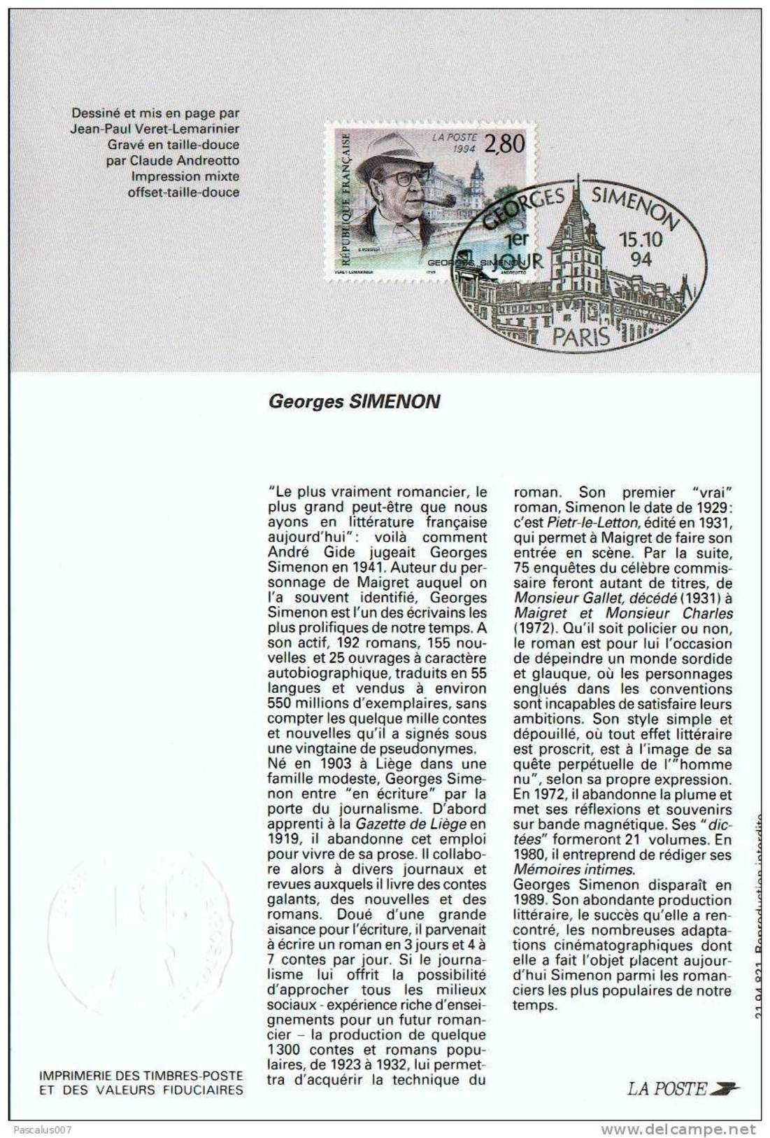 2579 11d PC  HK FDC  Ecrivain Georges Simenon 15-10-1994  Paris €4,5 - Lettres & Documents