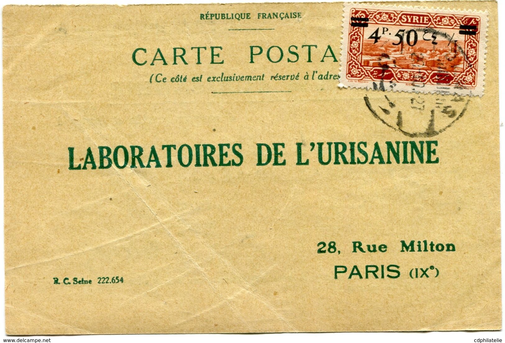 SYRIE CARTE POSTALE BON POUR FLACON ECHANTILLON D'URISANINE DEPART DAMAS 27-10-27  POUR LA FRANCE - Briefe U. Dokumente