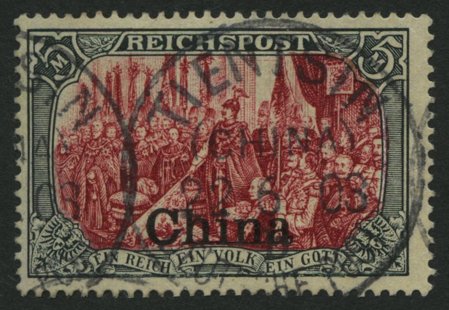 DP CHINA 27III O, 1901, 5 M. Reichspost, Type I, Nachmalung Mit Rot Und Deckweiß, Zentrischer Stempel TIENTSIN, Pracht,  - Cina (uffici)