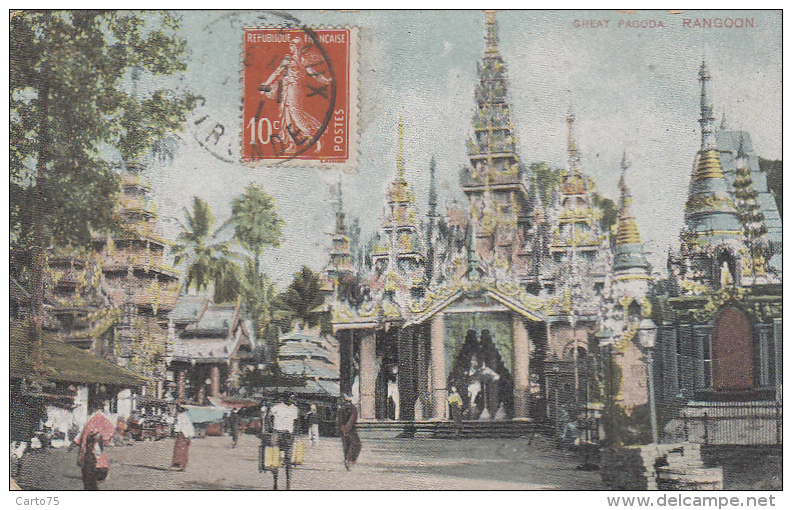 Myanmar Burma - Birmanie - Rangoon - Great Pagoda - Temple - Myanmar (Burma)