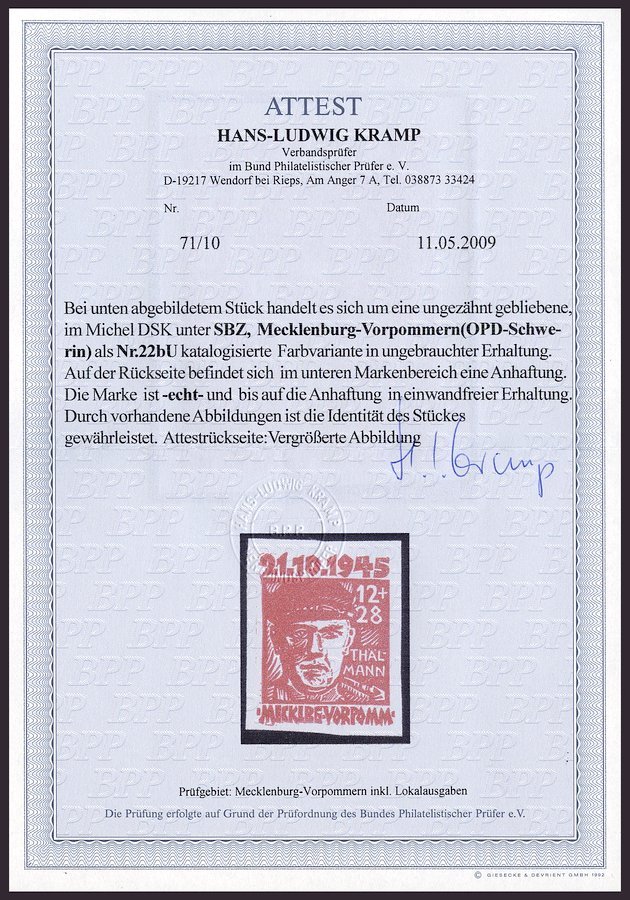 MECKLENBURG-VORPOMMERN 22bU *, 1945, 12 Pf. Orangerot Faschismus, Ungezähnt, Unten Kleine Anhaftung Sonst Pracht, Fotoat - Other & Unclassified